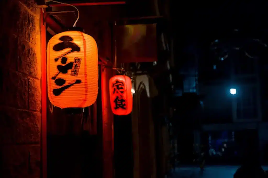  Lights Of Night City for the Conference on Gerontology